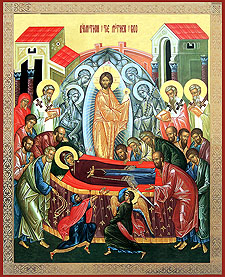 The Dormition of our Most Holy Lady the Mother of God and Ever ...