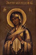Icon of the Mother of God “Of The Seven Arrows”