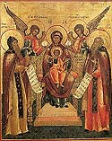 Icon of the Mother of God “of the Kiev Caves”