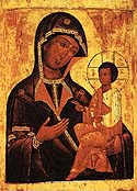 Icon of the Mother of God “Georgian”