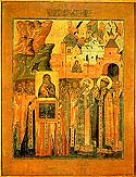 Commemoration of the Vladimir Icon of the Mother of God and the deliverance of Moscow from the Invasion of Tamerlane