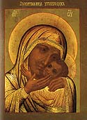 Icon of the Mother of God the “Rescuer of the Drowning”