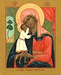Icon of the Mother of God “the Seeker of the Lost”
