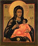 Icon of the Mother of God “Kozelshchanskaya”