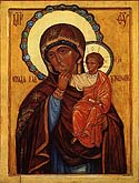 Icon of the Mother of God “the Joy & Consolation”