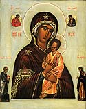 Icon of the Mother of God “Pimonovskaya”