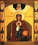 Icon of the Mother of God “Enthroned”