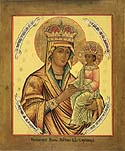 Icon of the Mother of God “the Surety of Sinners” in Moscow