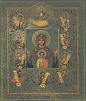 Icon of the Mother of God “of the Sign” from Kursk-Korennaya