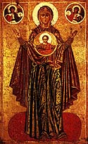 Icon of the Mother of God of “the Sign”