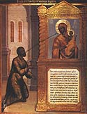 Icon of the Mother of God “of the Unexpected Joy” from Andronikovsk