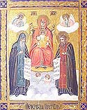 Translation of the Dormition Icon of the Mother of God from Constantinople to the Kievan Caves Lavra (Far Caves)