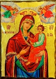 Icon of the Mother of God “SHE WHO IS QUICK TO HEAR”
