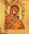 Icon of the Mother of God “O All-Hymned Mother”