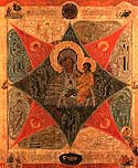 Icon of the Mother of God “The Unburnt Bush”