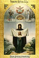 Translation of the Icon of the Mother of God in Triumph to Russia