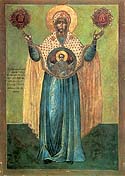 Icon of the Mother of God “Mirozh”