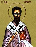 Hieromartyr Simeon the Bishop in Persia, and those with him in Persia