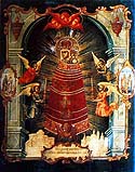 Icon of the Mother of God, the Enlightener of Minds