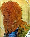 Prophet Ezekiel