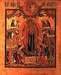 “Consolation in Afflictions and Sorrows” Icon of the Most Holy Theotokos