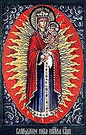 Icon of the Mother of God “the Blessed Heaven”