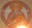 Venerable Theophanes the Confessor of Sigriane