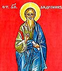 Apostle Andronicus of the Seventy