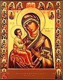 Icon of the Mother of God “Jerusalem”
