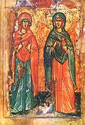 Martyr Anastasia the Roman