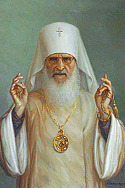 His Eminence, Metropolitan Leonty (Turkevich)