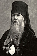 His Grace, Bishop Nestor (Zass)