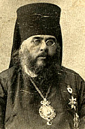 His Grace, Bishop Nicholas (Ziorov)