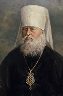 His Eminence, Metropolitan Platon (Rozhdestvensky)