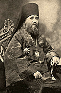 His Grace, Bishop Tikhon (Bellavin) of Moscow