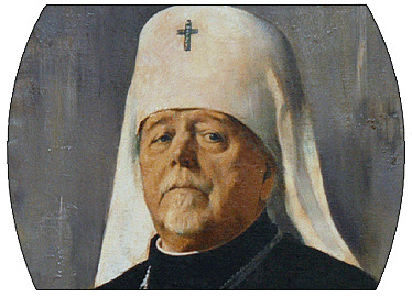 His Beatitude, Metropolitan Ireney (Bekish)