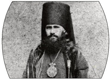 His Grace, Bishop John (Mitropolsky)