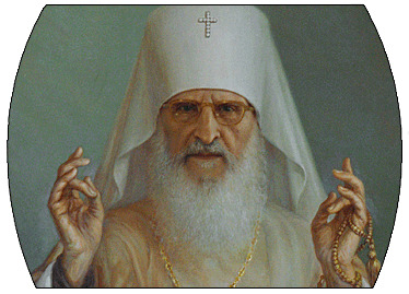His Eminence, Metropolitan Leonty (Turkevich)