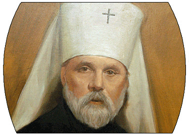 His Eminence, Metropolitan Theophilus (Pashkovsky)